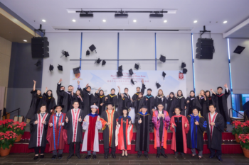 2021–2022 Graduation Ceremony